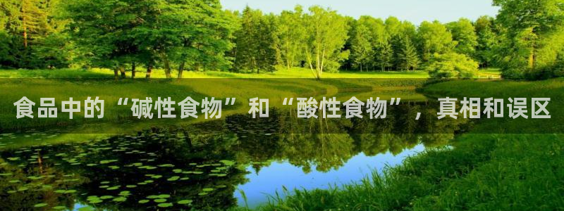 威九国际app下载