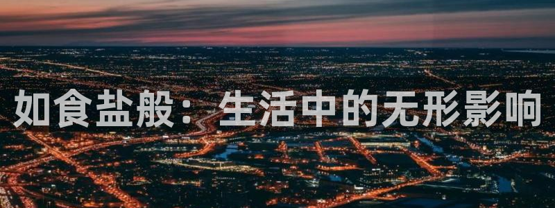 威九国际Sxsx