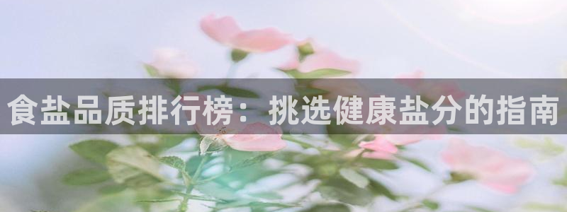 威九国际可以退钱吗怎么退