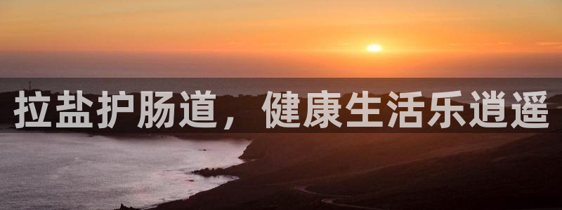 威九国际取款机怎么取