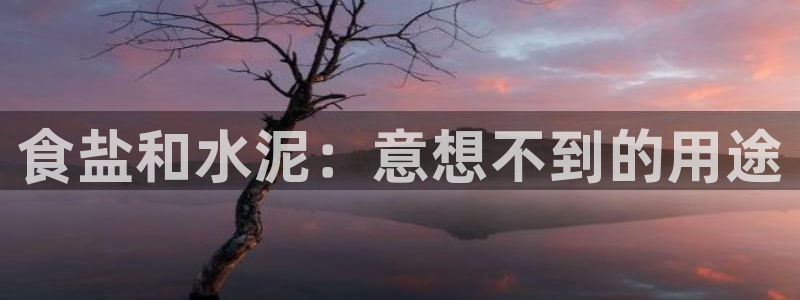 78mapp威九国际神曲口服液