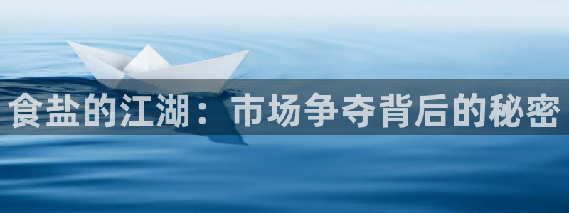 威九国际78mb42