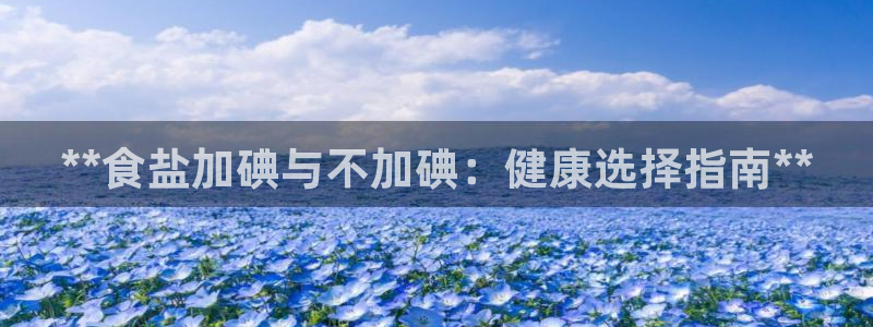 威九国际客服电话号码是多少