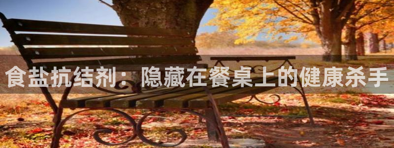 威九国际官网在线进入网站查询
