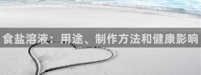 威九国际犯法吗
