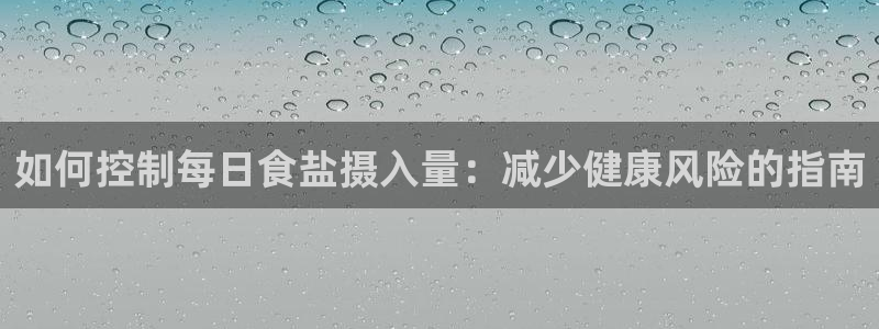 78mapp威九国际官网