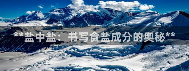 威九国际空降服务女演员名字