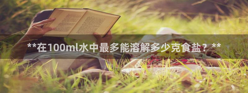 威九国际v9