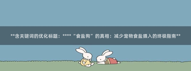 威九国际app下载