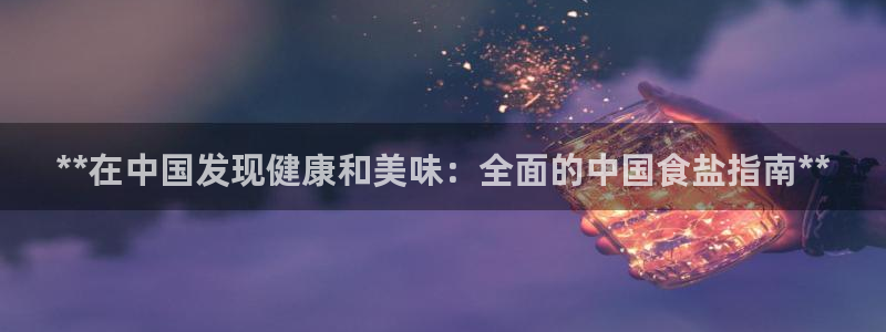78mapp威九国际成全视频