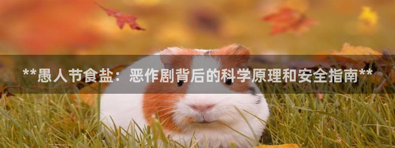威九国际瘫痪丈夫眼见证