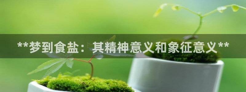 威九国际犯法吗