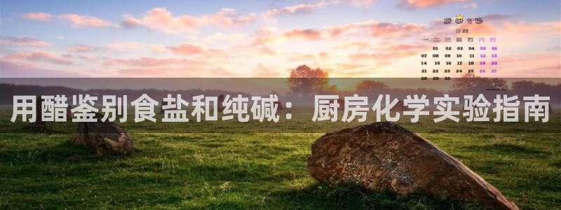 威九国际取款机怎么取