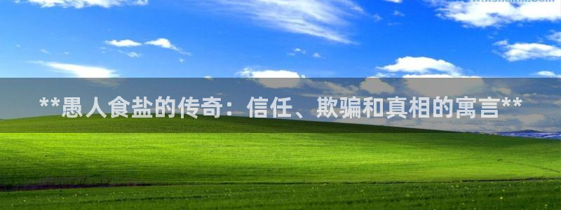 威九国际78mob游戏特色