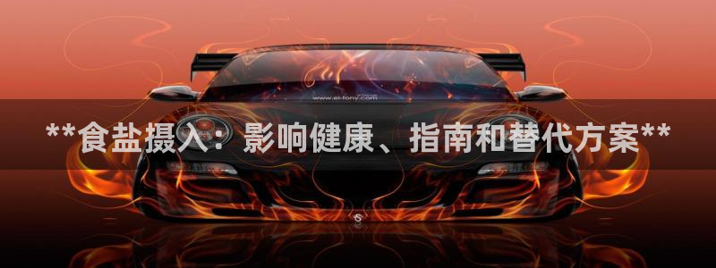 威九国际网站影视