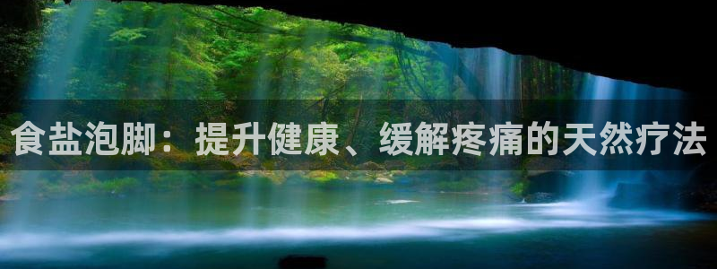 威九国际66m66官网