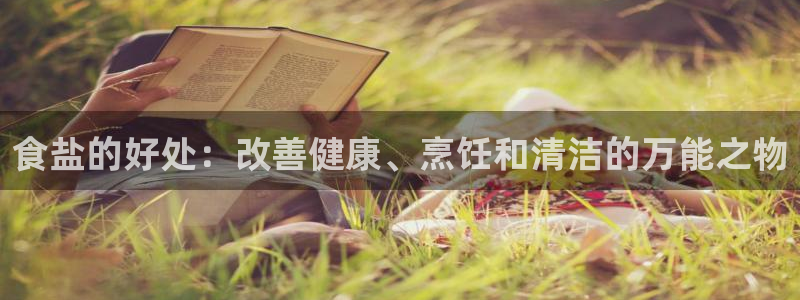 威九国际客服电话