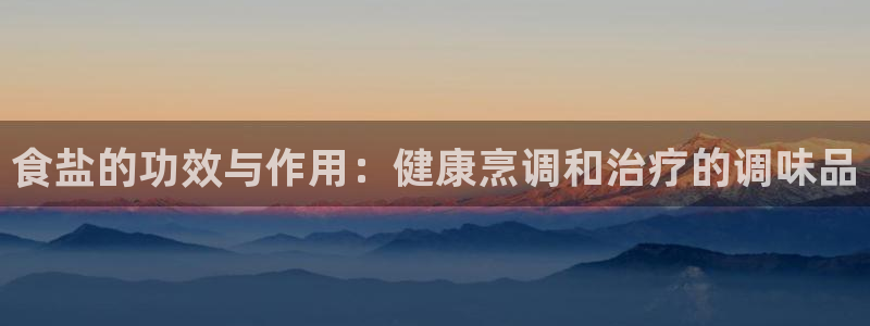 威九国际AN