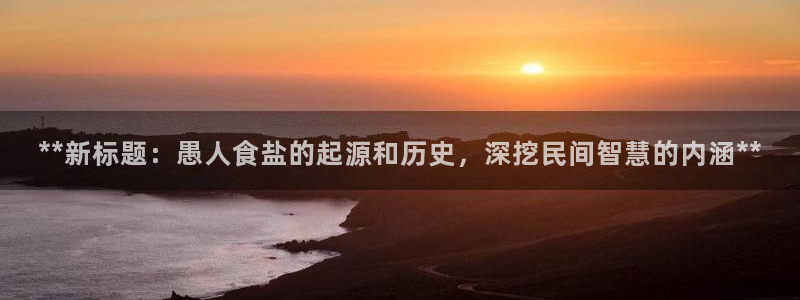 78mapp威九国际免费官方版下载