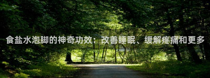 威九国际空降服务女演员叫什么名字
