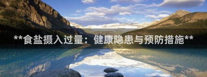 威九国际成长模式