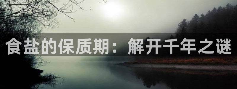 威九国际精选酒店地址