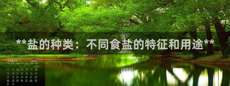 威九国际78mob网页