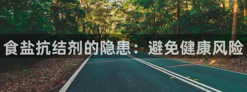 威九国际网站经常打不开