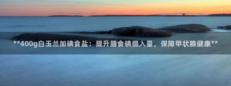 威九国际精修! #手机使用技巧