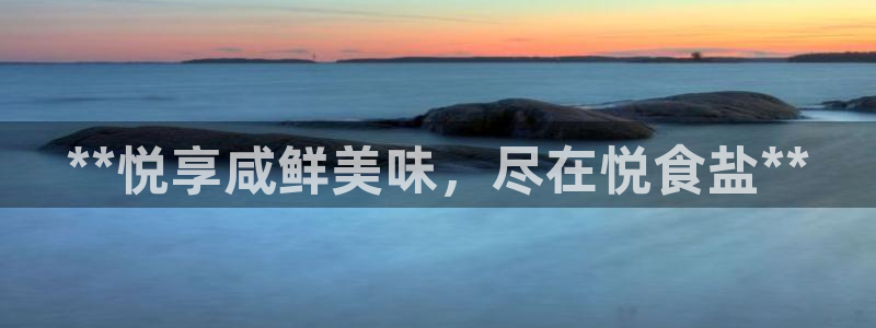 威九国际旗下艺人有谁