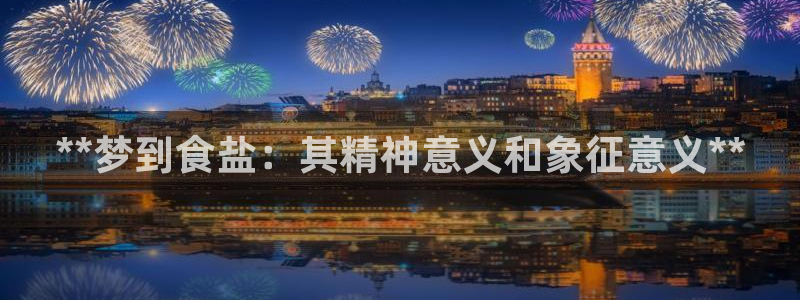 威九国际网站进入产品中心
