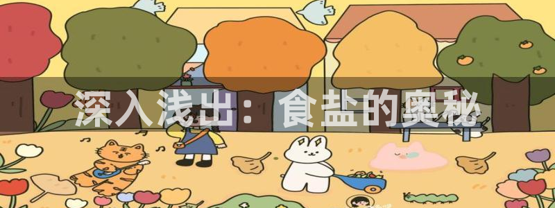 威九国际在哪里
