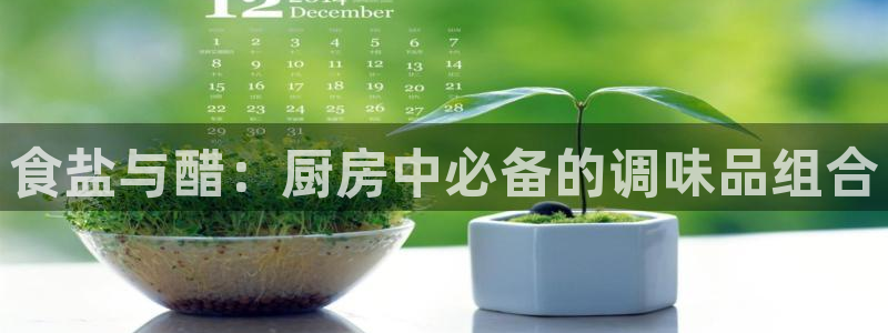 威九国际网站进入产品中心