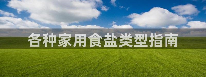 78mapp威九国际