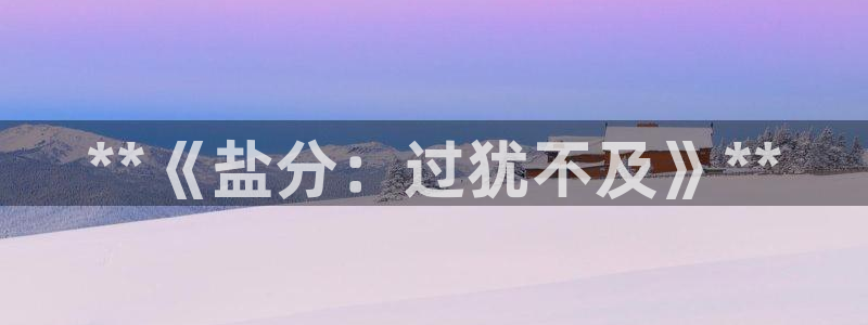 威九国际成长模式怎么样
