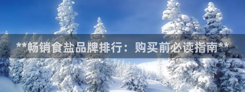 威九国际78mob游戏说明