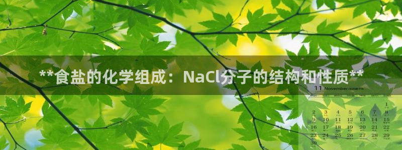 78mapp威九国际人民网