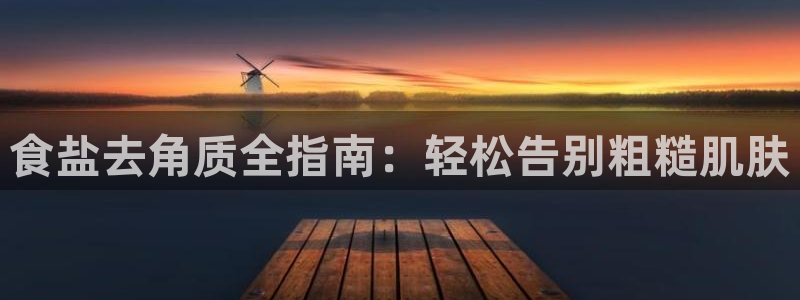 威九国际app客服电话号码