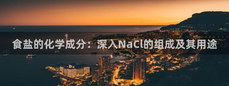 威九国际客服电话是多少