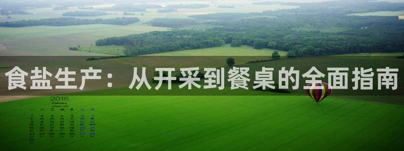威九国际真人玩家在线对战