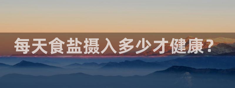 威九国际v96 bet会黑吗