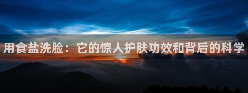 威九国际女演员名单介绍