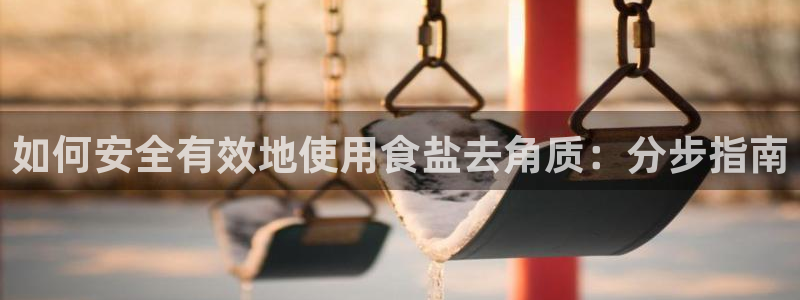 威九国际视频传媒招聘