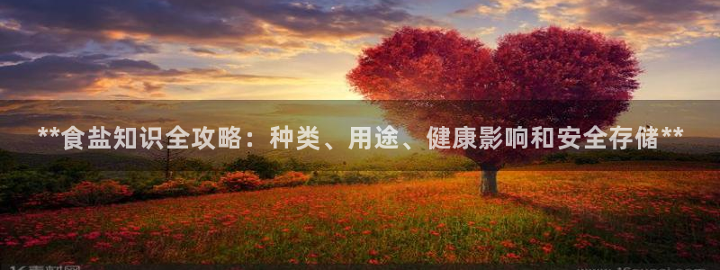 威九国际网站客服电话多少啊
