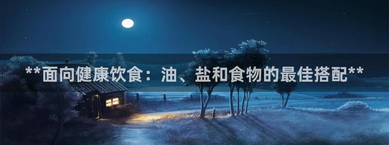 威九国际ppt官网
