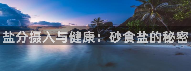威九国际女儿的朋友
