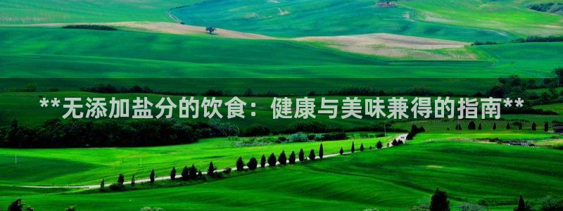 威九国际app大全下载安装