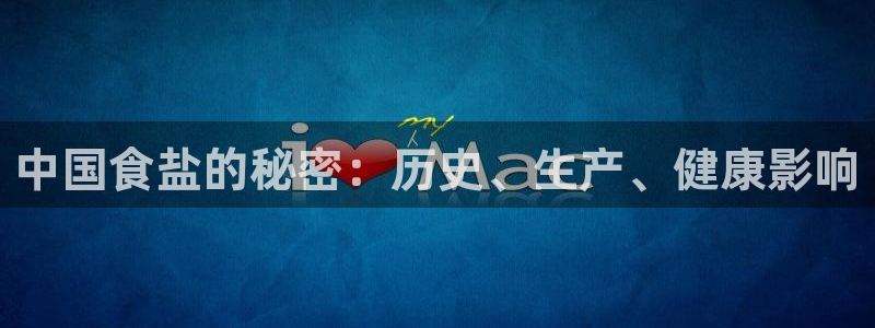 威九国际精免费下载