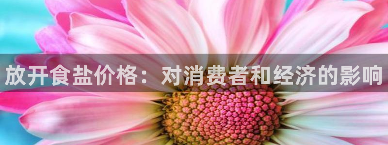 威九国际网站怎么样可靠吗