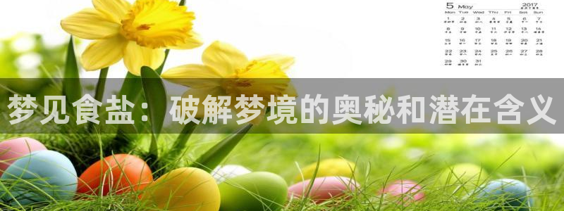 威九国际网站经常打不开
